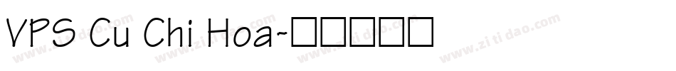 VPS Cu Chi Hoa字体转换